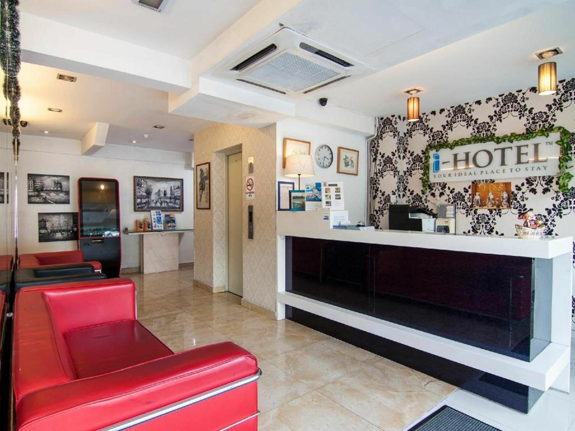 I-Hotel Куала Лумпур Екстериор снимка