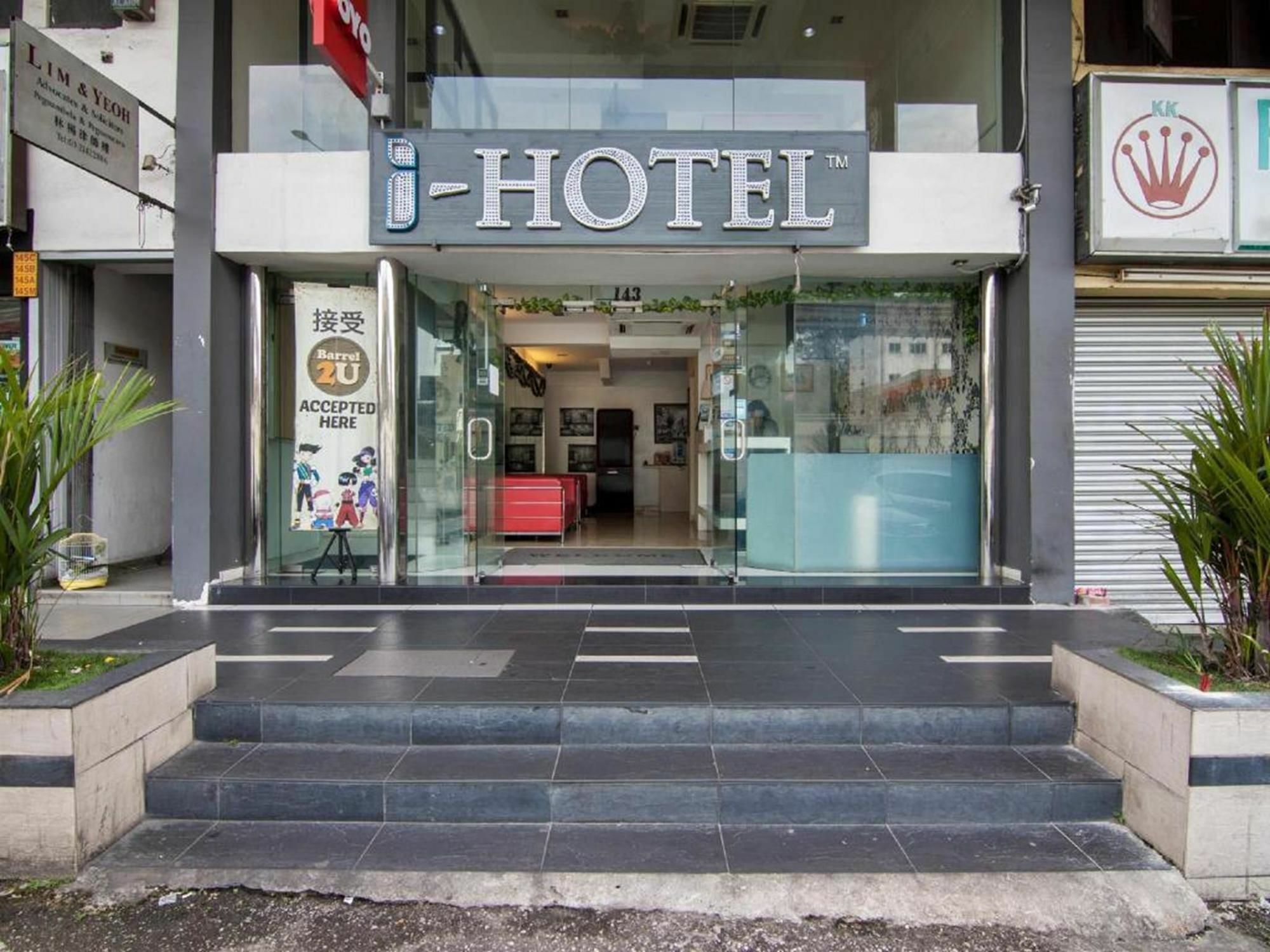 I-Hotel Куала Лумпур Екстериор снимка
